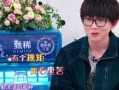 胡涂涂最新爆料,揭秘娱乐圈惊人内幕