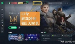 mo游戏最新爆料