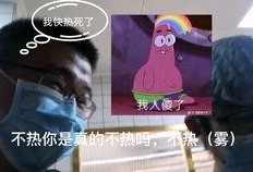 吃瓜小王同学在线观看免费