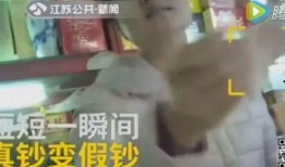 赵志亮邻居爆料视频,惊人真相曝光