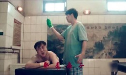 洗澡 在线观看,尽在洗澡在线观看