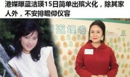 火葬司仪爆料视频大全集,揭秘生死仪式背后的真实故事