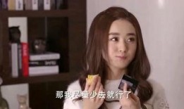 柏哥前女友爆料视频播放,揭秘背后惊人真相