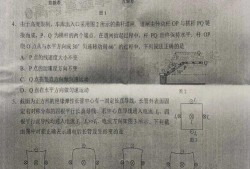 铅山最新爆料新闻事件是真的吗,事件真相揭秘，官方回应即将揭晓