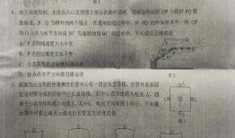 铅山最新爆料新闻事件是真的吗,事件真相揭秘，官方回应即将揭晓