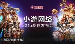 mo游戏最新爆料