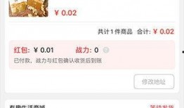 永倍达爆料贷款视频,揭秘贷款行业的暗流涌动