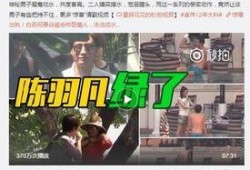 孙俪进剧组爆料了吗视频,揭秘拍摄幕后故事