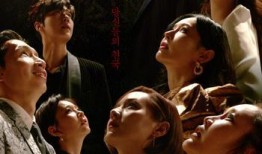 韩剧公寓在线观看,揭开都市生活背后的惊悚面纱