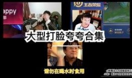 小弟向老大爆料视频大全,视频大全背后的惊人真相