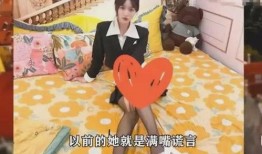 内蒙网红爆料视频最新版,揭秘神秘事件背后的真相