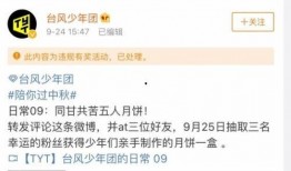 是谁爆料许凯家暴的视频,真相背后引人深思