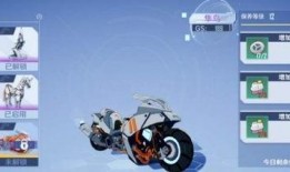 幻塔最新载具爆料,速度与激情，探索未知领域的全新利器