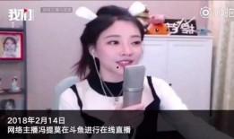 刘大锤快手爆料视频,幕后真相大起底