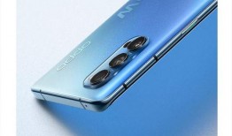 reno4最新爆料,设计革新与性能升级，揭秘新一代旗舰手机亮点