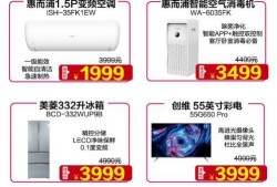 泰州今日爆料最新消息,突发事件引发关注，详情揭晓！