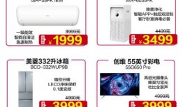 泰州今日爆料最新消息,突发事件引发关注，详情揭晓！