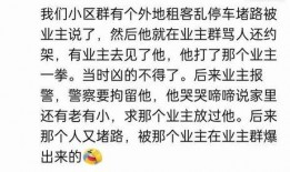 语姐吃瓜日记免费阅读下载,免费阅读下载，畅享娱乐圈幕后故事
