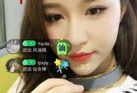 李崽崽前女友爆料截图视频,揭秘背后惊人真相