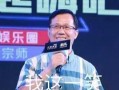 卓伟爆料劈叉视频播放下载,独家揭秘劈叉视频播放下载全过程