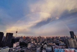 成都彩虹最新爆料
