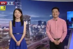 乌拉公园爆料最新消息视频,揭秘神秘视频背后的惊人真相！