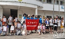 华安正兴爆料最新消息视频,揭秘视频背后的惊人真相