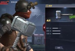 cf手游最新爆料9月份新枪,9月新枪亮相！CF手游全新武器震撼来袭