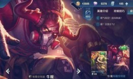 王者荣耀6元皮最新爆料,神秘英雄华丽登场，品质与颜值并存！