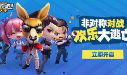 逃跑少年老皮最新爆料,逃跑少年幕后真相大曝光！