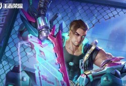 袁吉之星最新皮肤爆料,全新皮肤惊艳亮相，神秘元素引发热议