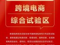 最新爆料的新闻,最新爆料揭示惊天新闻内幕