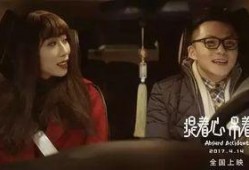 色国产片在线观看,在线观看色国产片，尽享视听盛宴