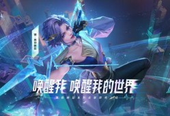 封神直播爆料是真的吗视频,视频内容深度解析