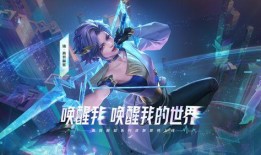 封神直播爆料是真的吗视频,视频内容深度解析