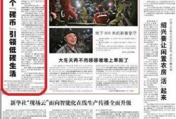 抚州爆料新闻事件真相最新