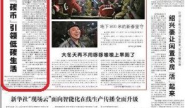 抚州爆料新闻事件真相最新