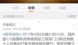 苏州爆料视频大全,揭秘城市生活百态