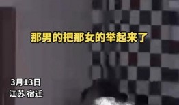 学校爆料视频大全最新,揭秘学校爆料视频大全精彩瞬间