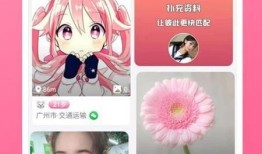 吃瓜娱乐最前线下载安装,一键下载安装，畅享最新娱乐资讯！