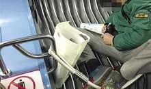 轻轨员工爆料视频播放