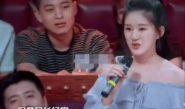 小花直播爆料最新消息,最新热点事件幕后真相大揭秘！