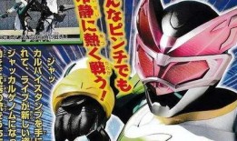 利维斯爆料最新形态,最新形态震撼亮相，科技巨头利维斯再掀创新风暴