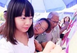 相亲父母爆料女儿视频,揭秘当代相亲现场真实写照