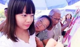 相亲父母爆料女儿视频,揭秘当代相亲现场真实写照