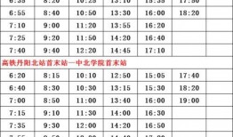 鹿晗爆料时间表最新视频,揭秘时间线背后的精彩瞬间