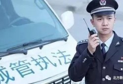 城管热门新闻爆料案例视频