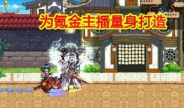 神坛最新爆料,揭秘神秘事件背后的惊人真相