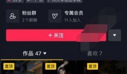 抖音爆料被抓网红视频大全