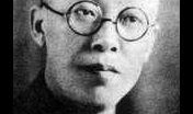 新闻爆料西安事变,扭转乾坤的历史转折点